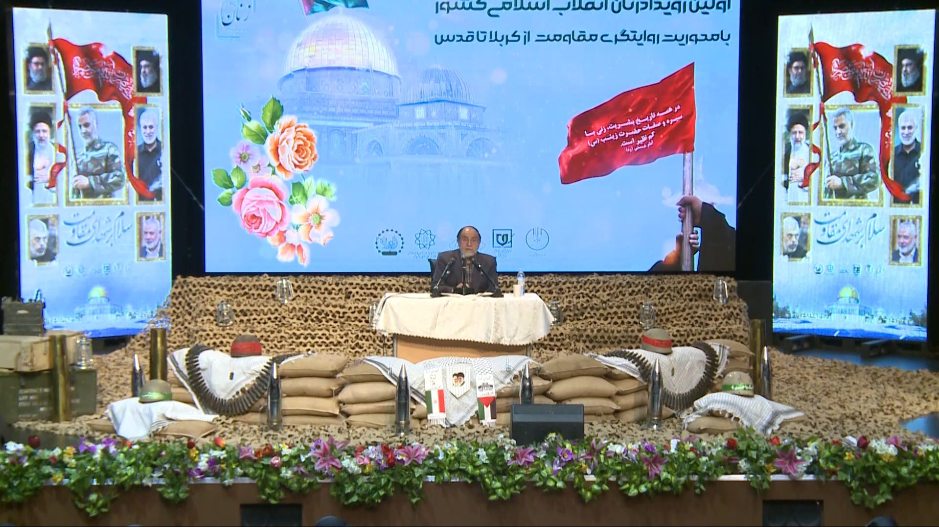 زینب ع، آئین "قوی بودن"، چهره به چهره ی جلاد ("خیانت شیرین"، ادعای "کرامت"، بدون "مقاومت")